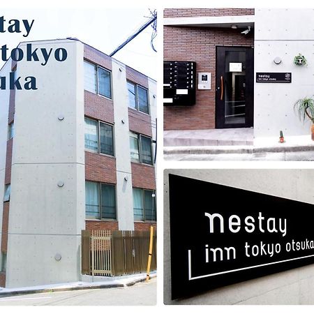 Nestay Inn Tokyo Otsuka 201 外观 照片