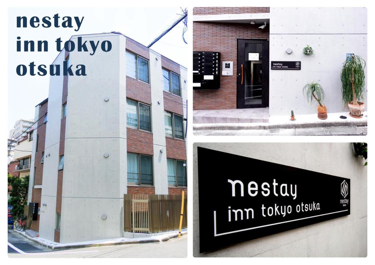 Nestay Inn Tokyo Otsuka 201 外观 照片